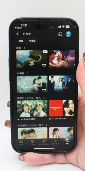 Amazon＿検索機能の充実2