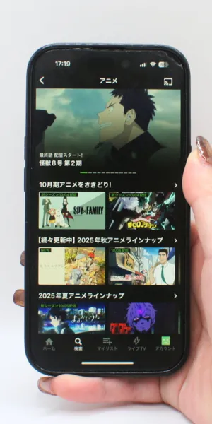 Hulu＿検索機能の充実2