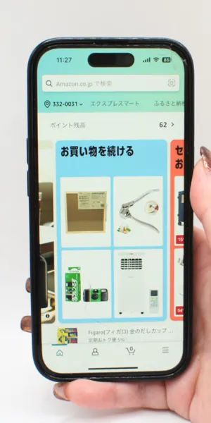 Amazon＿付帯サービス