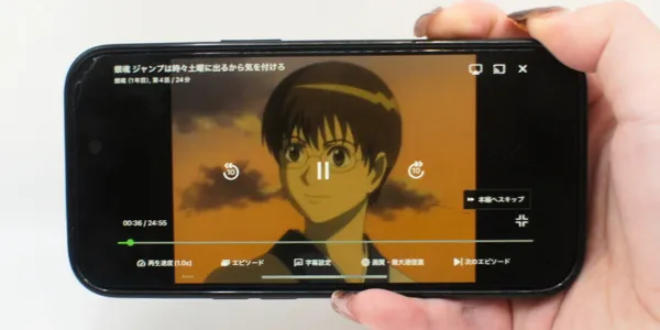 Hulu＿オープニングスキップ機能の有無