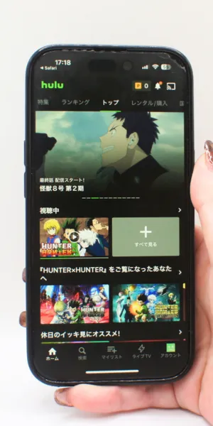 Hulu＿視聴途中の作品を続きから再生