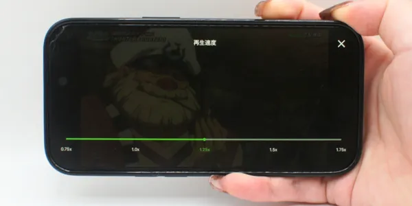 Hulu＿倍速再生