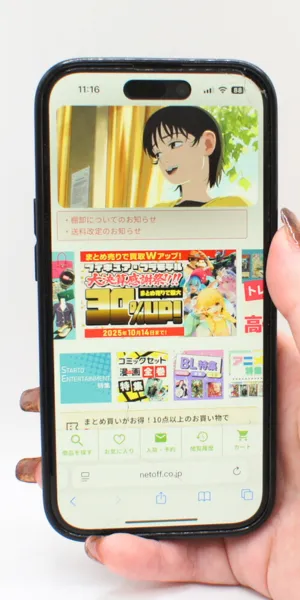 Amazon＿ピクチャインピクチャ機能の有無