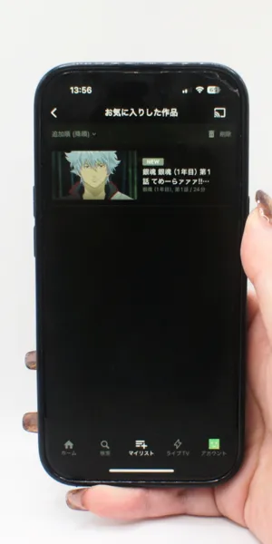 Hulu＿ブックマーク機能の有無（マイリスト）2