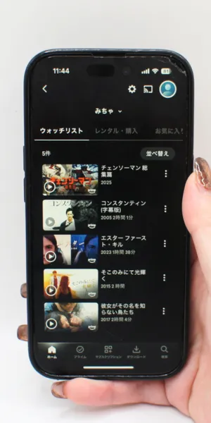 Amazon＿ブックマーク機能の有無（マイリスト）