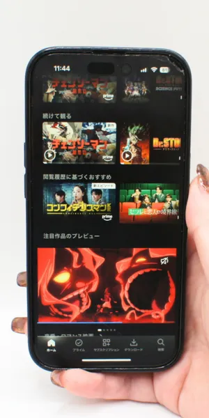 Amazon＿視聴途中の作品を続きから再生