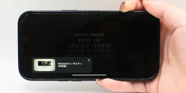 Amazon＿エンディングスキップ機能の有無