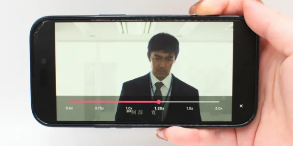 Lemino_倍速再生