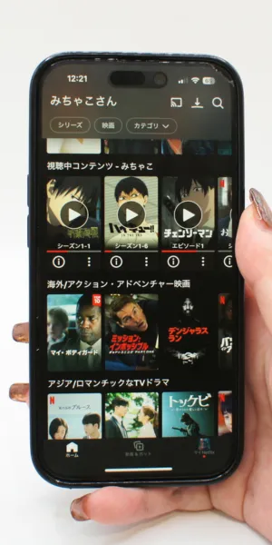 Netflix_視聴途中の作品を続きから再生