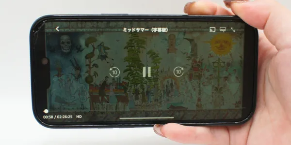 Amazon＿秒飛ばし（10秒スキップ）の有無